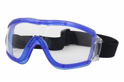 11 kids eye protection glasses safety (1)