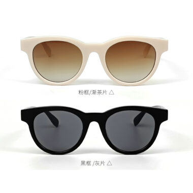 White Frame Cat-Eye Sunglasses