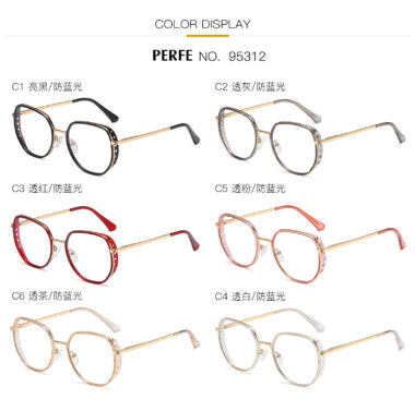 TR90 computer reading eyeglasses frame