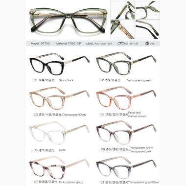 black square eyeglasses frame