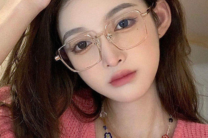 black square eyeglasses frame