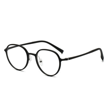 Gradient Tea-Colored Eyeglass Frame