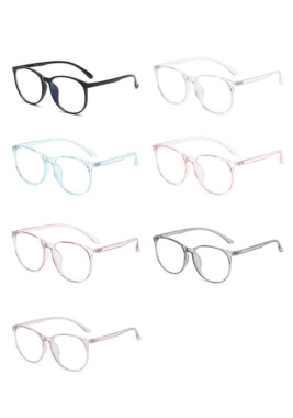 blue light blocking reading glasses