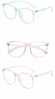 blue light blocking reading glasses